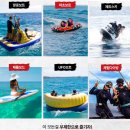 필리핀 세부 호핑투어 해적호핑 호핑+저녁식사+0.5박 귀국팩 솔직후기