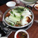 한영식당