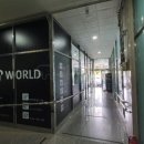 서진프라자 이미지