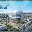 마곡메디칼약국 이미지