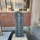 중리마을회관 이미지