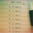 I LOVE PC방 이미지