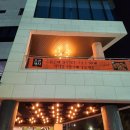 하어스 코지(HAUS COZY) | [대구달서구카페/진천동카페] 대형빔이있는 신상카페, 하어스코지(Haus Cozy)