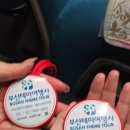 해인사우체국 | 부산테마여행사랑 함께하는 가을 합천여행