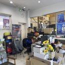 타이어백화점 이미지