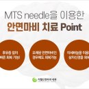 지웰신경외과의원 이미지
