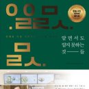 프린세스 공주뮤지컬쇼 이미지