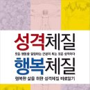 용하한의원 네이버블로그