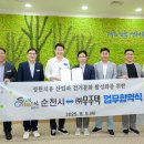 (주)우주텍 브레이크뉴스