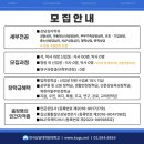 한국상담대학원대학교 이미지