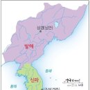 발해 - 창원시 성산구 원이대로566번길 39 | 발해