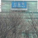 대흥양행