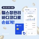 두잇피티스튜디오