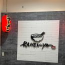 라멘야 | 서면 라멘야 본점 후기 ㅣ 돈코츠&amp;바질돈코츠라멘