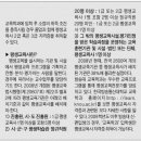 평생교육복지 이미지