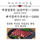 카네기7080 이미지
