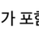 김대환형사법 이미지