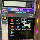 닉프리미엄PC 네이버블로그