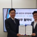 ㈜제주여행렌트카 이미지