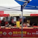 단계동길 이미지