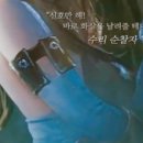 코메루