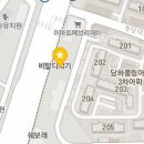검암지구점굽네치킨 티스토리