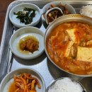 기사식당 이미지