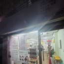 손톱하는뇨자 이미지