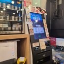 미정국수0410 부산화명역 | 벌써 추억의 맛! 화명동 미정국수0410 최애메뉴 간비국수 추천