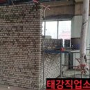 황금직업소개소 - 천안시 동남구 작은재빼기길 11 | 황금직업소개소