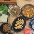 우리반상시월구미점 이미지