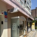 수블리네일 | 군자 네일샵 그리다 방문 후기｜꼼꼼한 케어와 예쁜 네일아트
