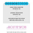 오늘의기쁨 이미지