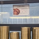 류창희국수 | 강남국수맛집 찾는다면 재방문하게 되는 류창희국수 역삼본점 내돈내산 후기
