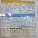 책벌레숲독서논술학원둔촌점