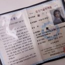 위드미완주공단점 | [네일 국가자격증] 한 번에 합격하는 실기 준비 꿀팁 총정리