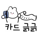 대해수산 이미지