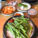 찹쌀순대만드는집 이미지