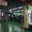 오토오아시스 메가마트 천안점 | 천안 신당동 엔진오일교환 오토오아시스메가마트천안점 이곳이 진리.
