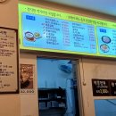 신지정로 이미지