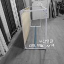 중앙앵글 - 성동구 동일로 73-1 | 중앙앵글