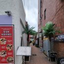 (주)킹스라운지 이미지