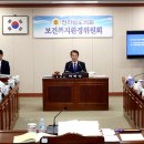 전라남도 강진의료원 이미지