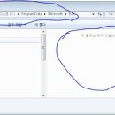 [윈도우7]시스템종료시 Task Host Window가 뜨는 문제 이미지