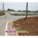 해남역~면소재지 이미지