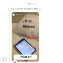 올리바학원 | 엄지와 검지를 붙여 노을을 담고