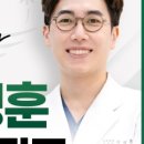 청춘88치과의원 이미지