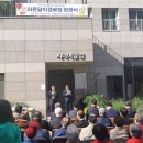 라온달미 이미지