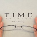 타임안경 이미지