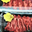 백제나루 영농조합법인 이미지